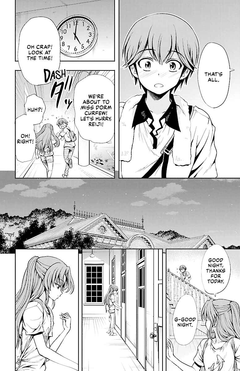 Page 43 Chapter 14 Bridal Class