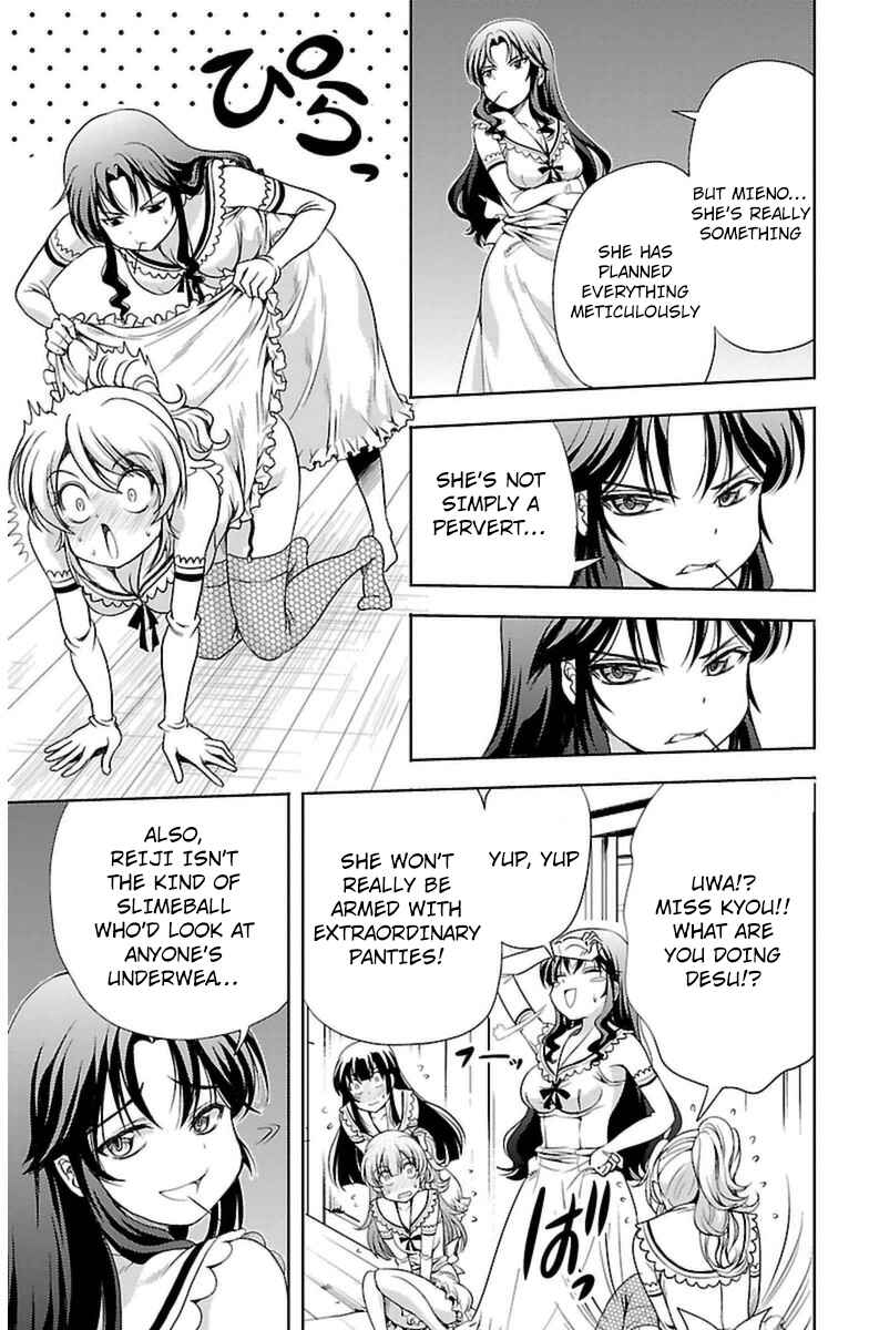 Page 23 Chapter 4 Bridal Class