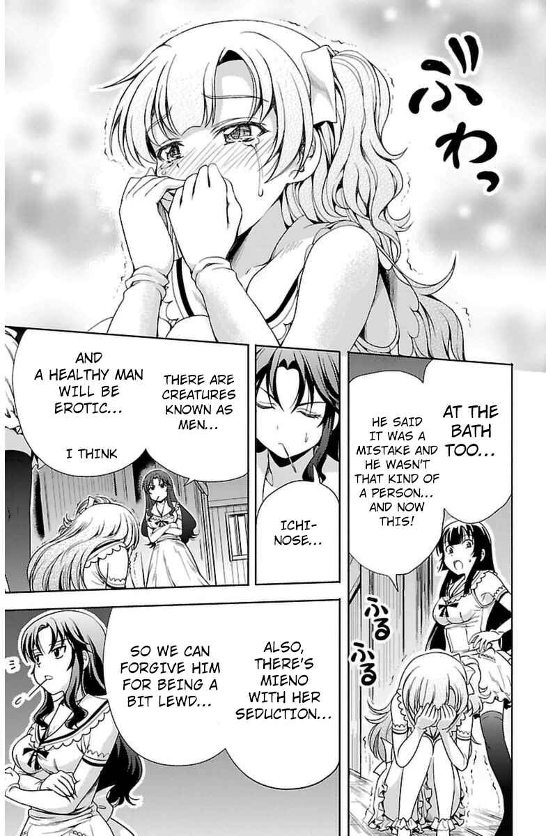 Page 25 Chapter 4 Bridal Class
