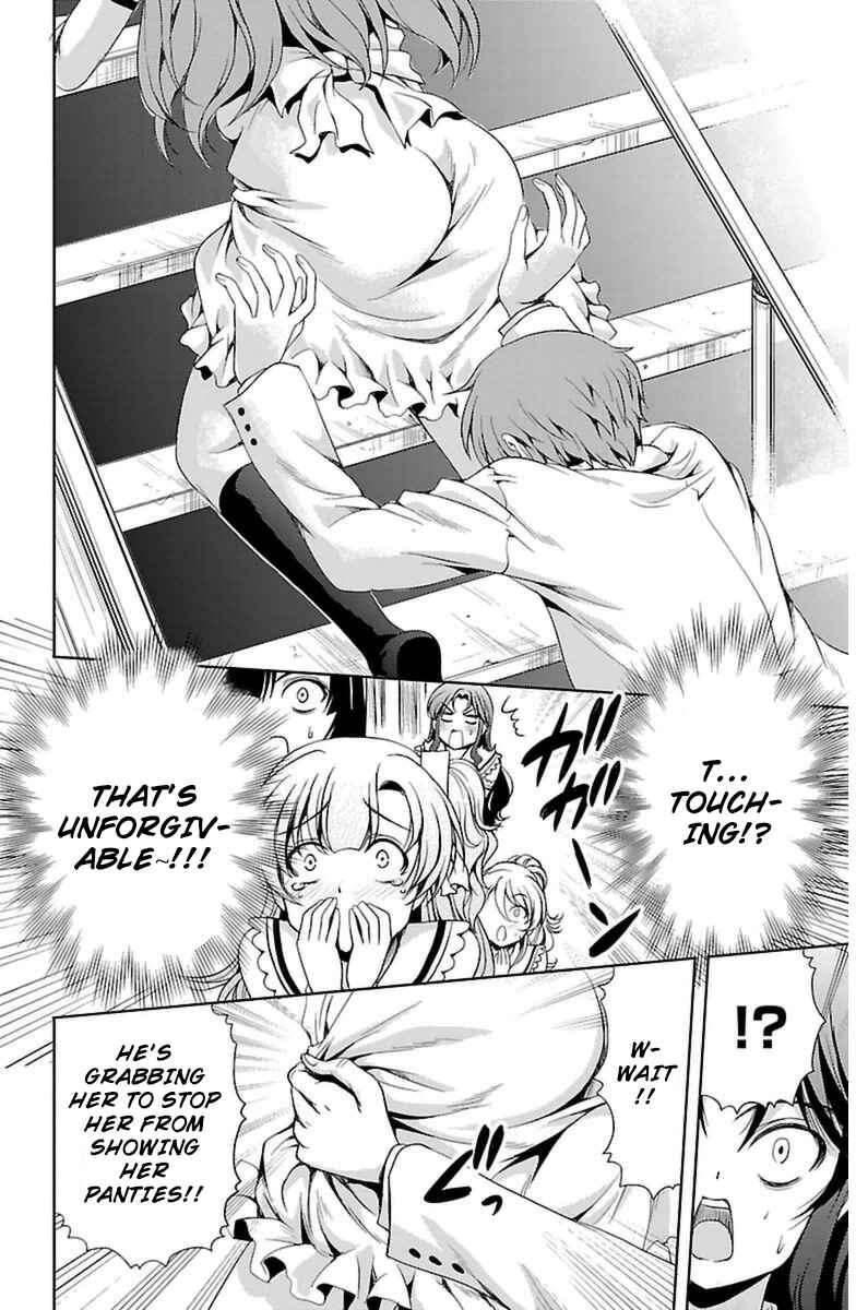 Page 26 Chapter 4 Bridal Class
