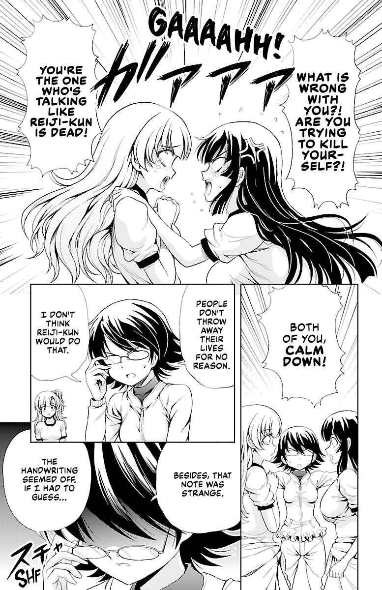 Page 23 Chapter 9 Bridal Class