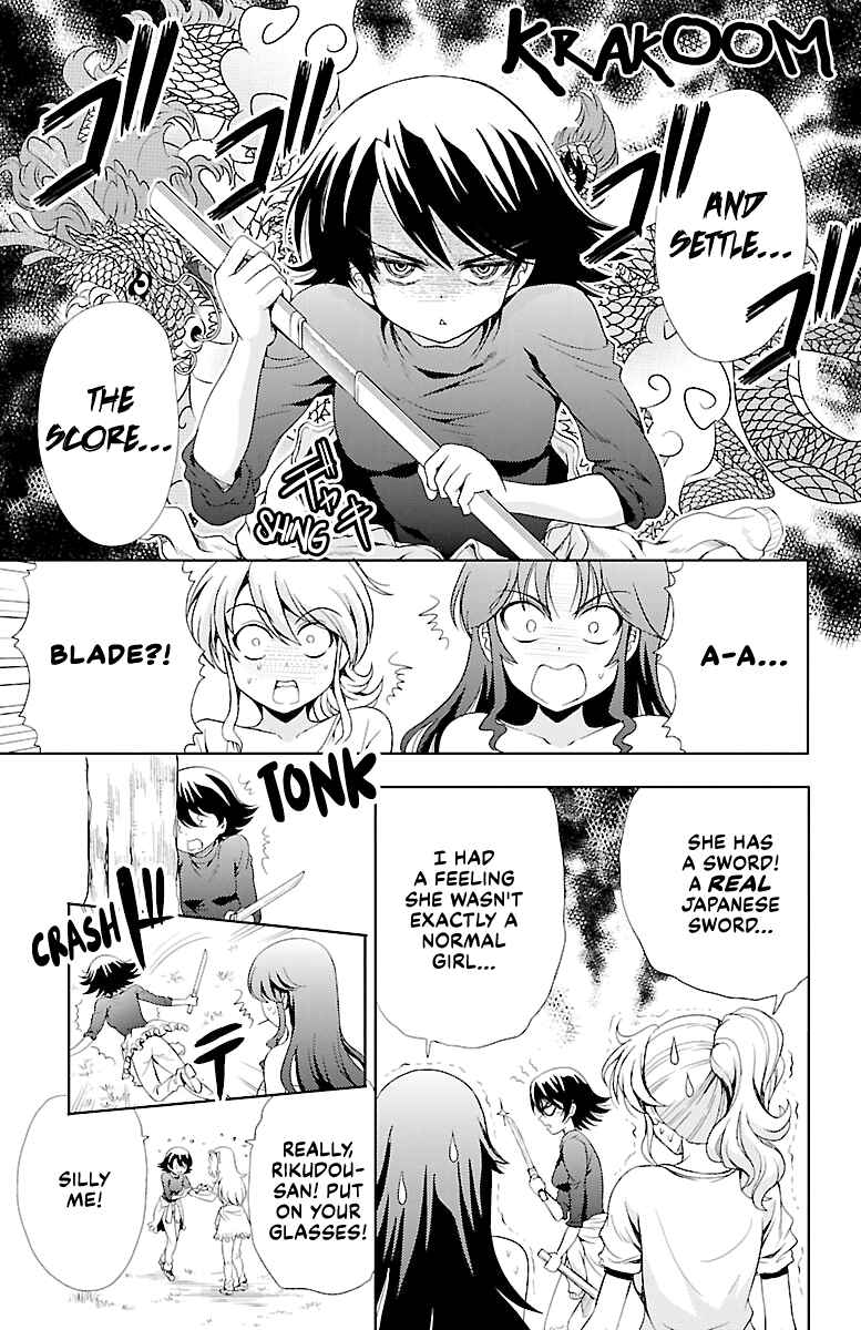Page 25 Chapter 9 Bridal Class