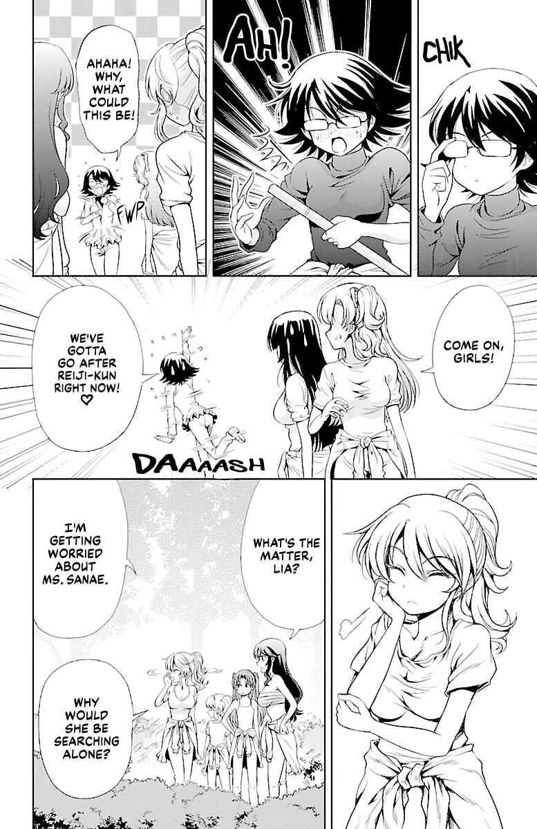 Page 26 Chapter 9 Bridal Class