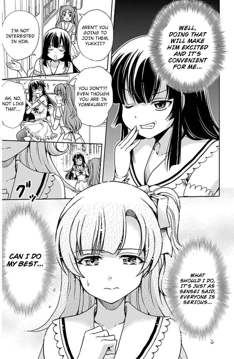Page 18 Chapter 2 Bridal Class