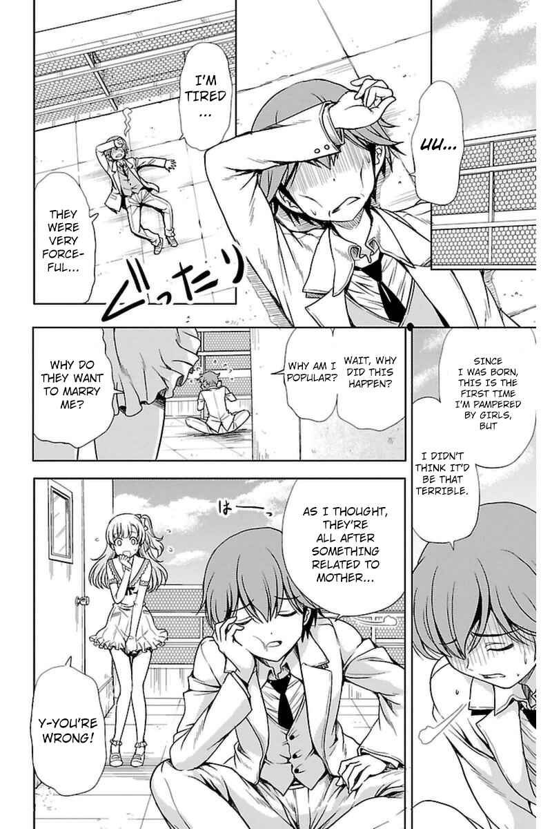 Page 19 Chapter 2 Bridal Class