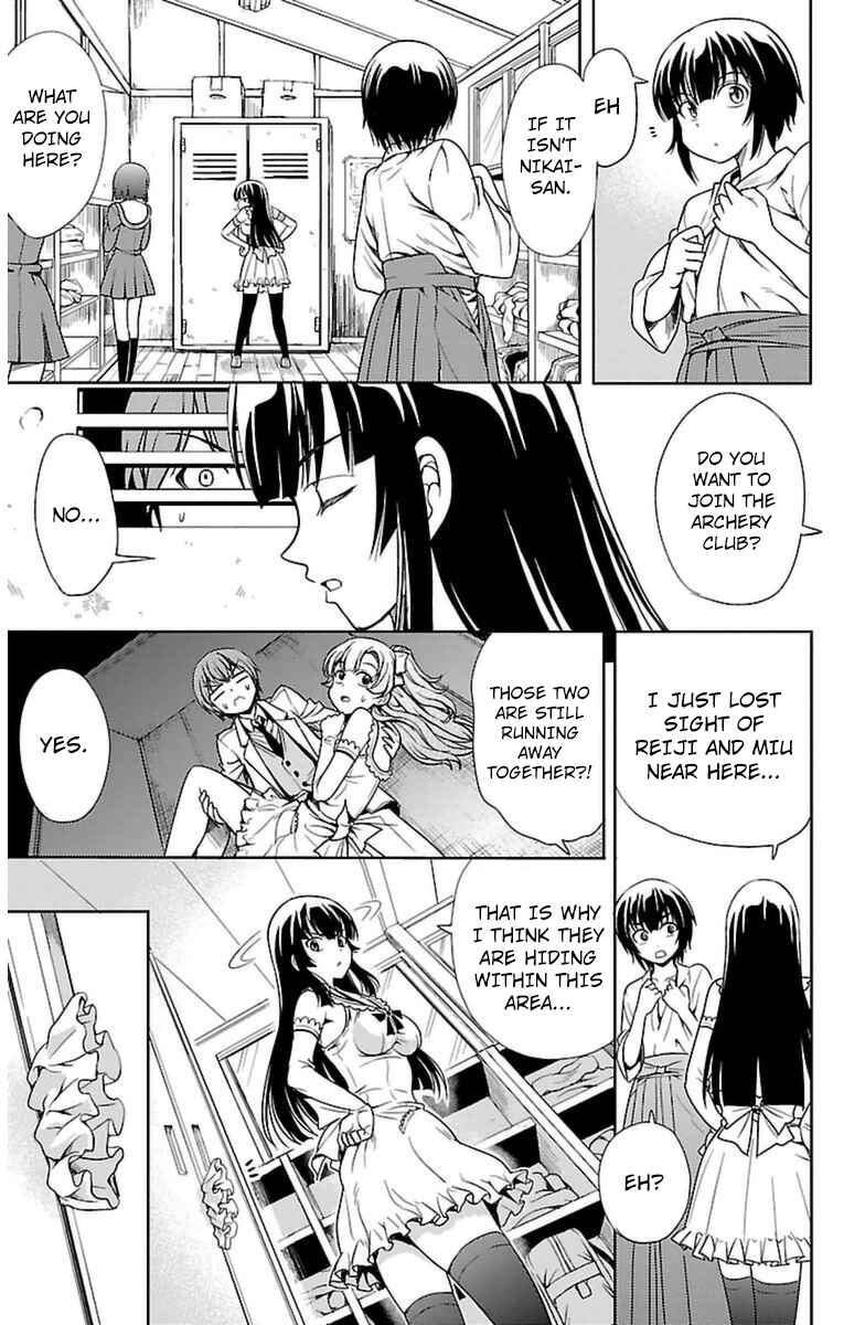 Page 39 Chapter 2 Bridal Class