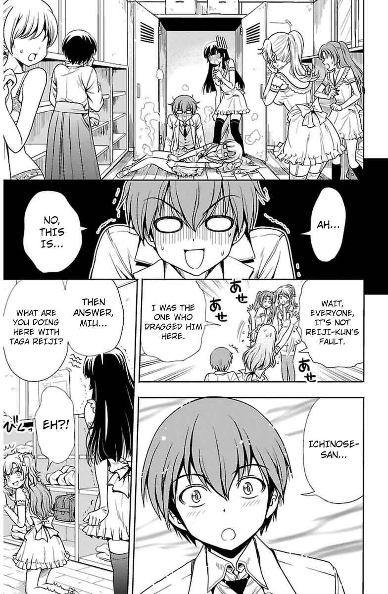 Page 43 Chapter 2 Bridal Class