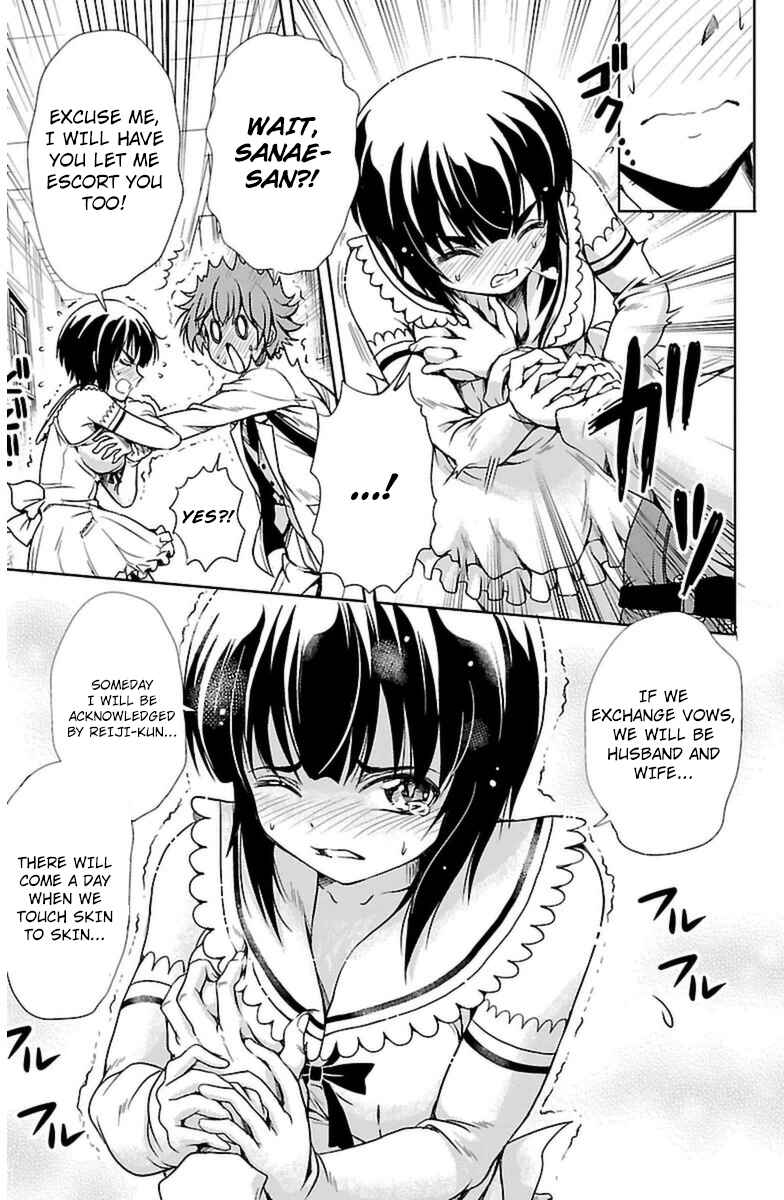 Page 8 Chapter 2 Bridal Class
