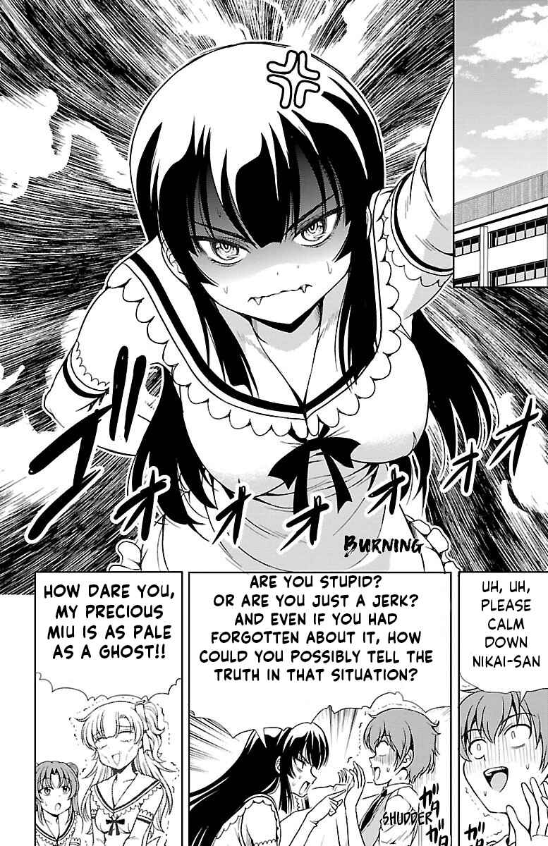 Page 19 Chapter 6 Bridal Class
