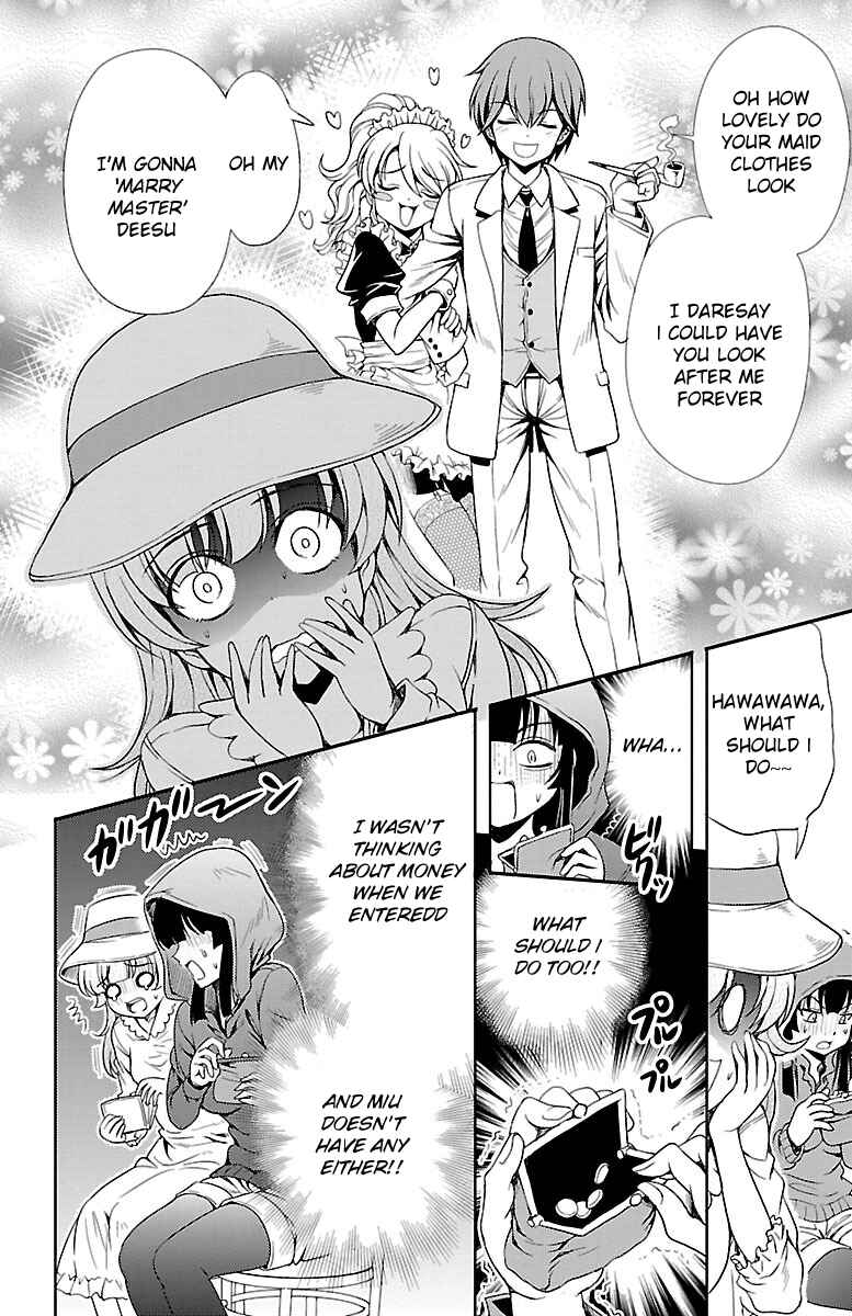 Page 19 Chapter 5 Bridal Class