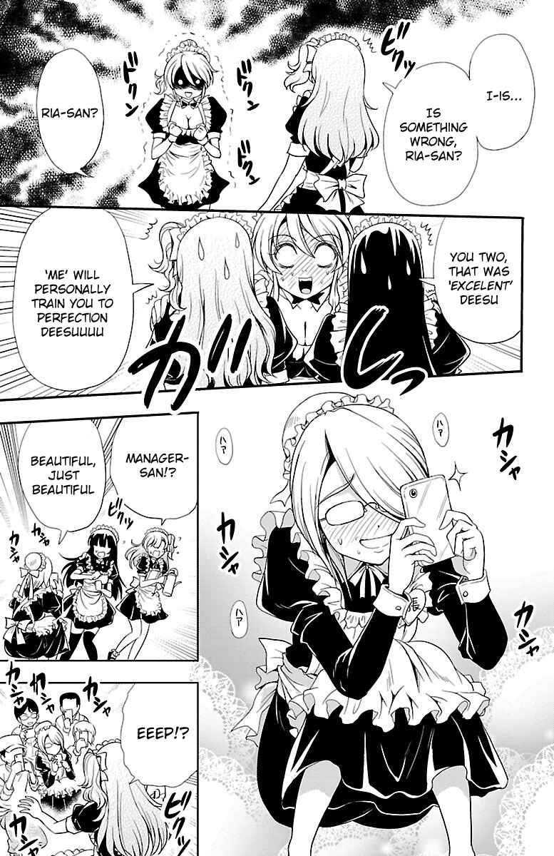 Page 29 Chapter 5 Bridal Class