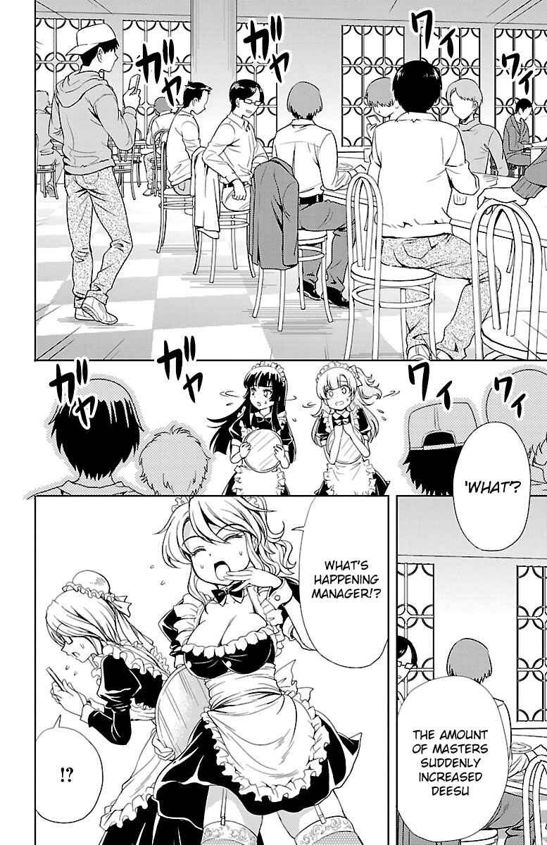 Page 30 Chapter 5 Bridal Class