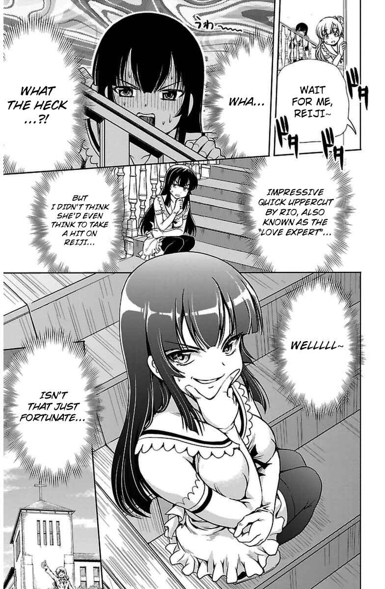Page 11 Chapter 3 Bridal Class