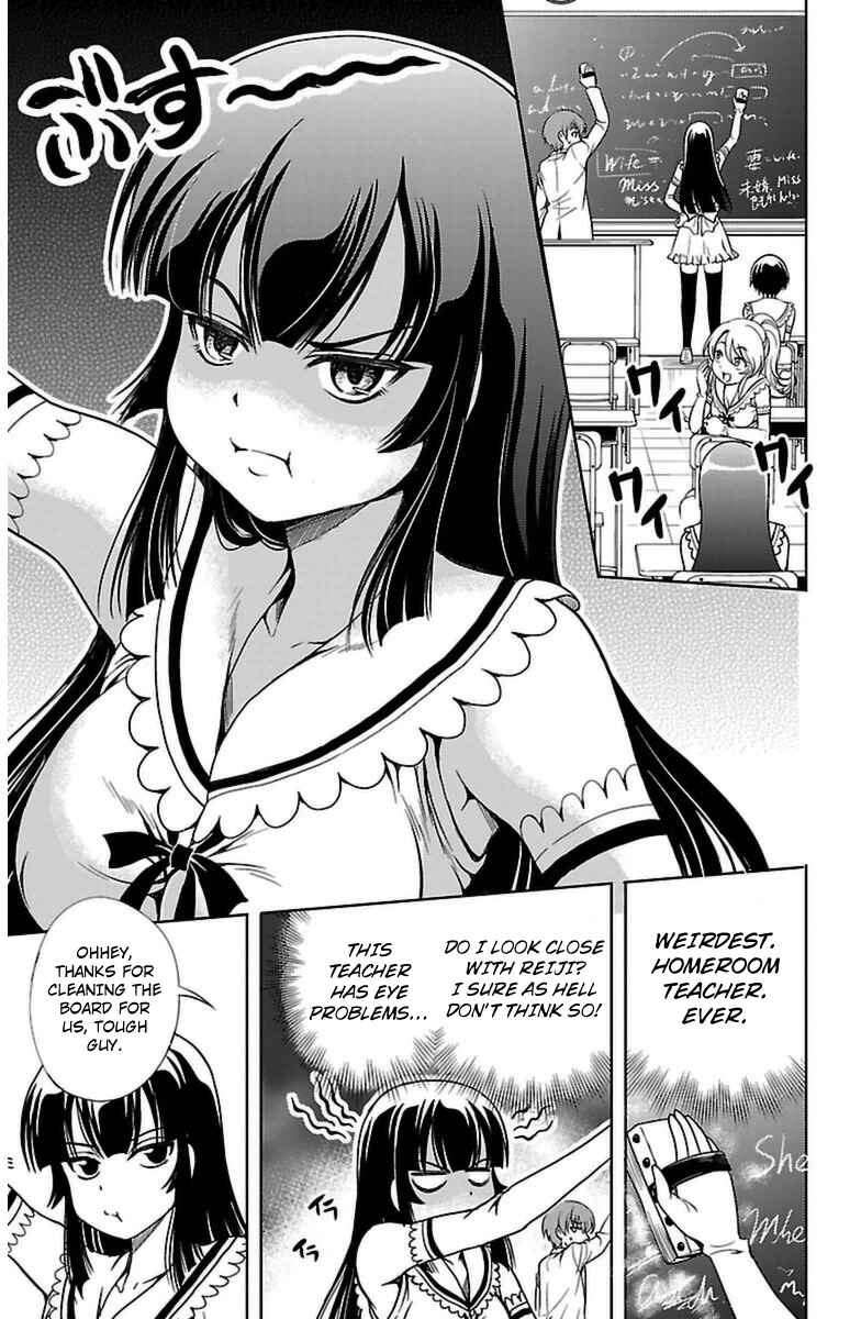 Page 13 Chapter 3 Bridal Class