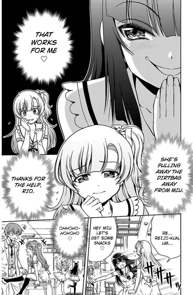 Page 15 Chapter 3 Bridal Class
