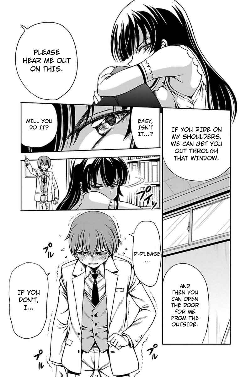 Page 25 Chapter 3 Bridal Class