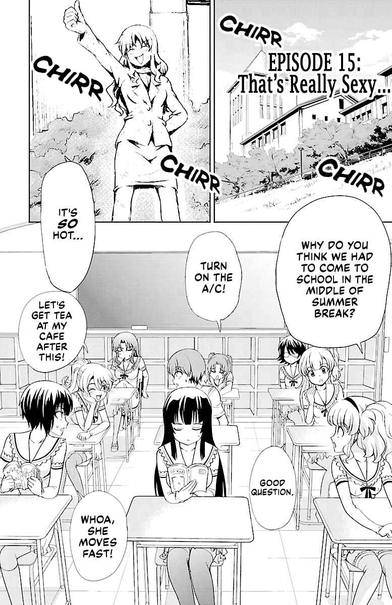 Page 1 Chapter 15 Bridal Class