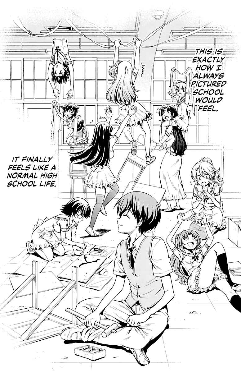 Page 11 Chapter 15 Bridal Class