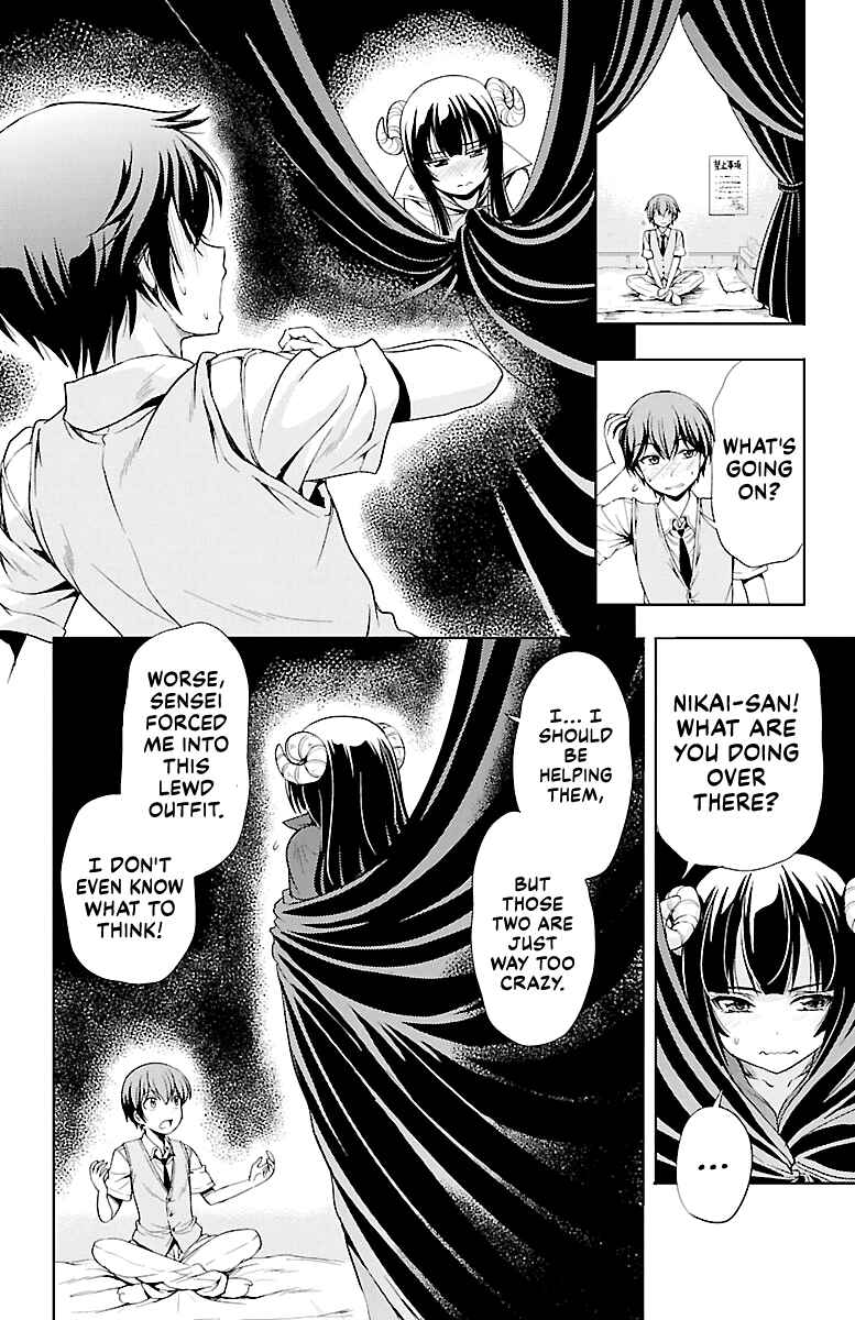 Page 39 Chapter 15 Bridal Class