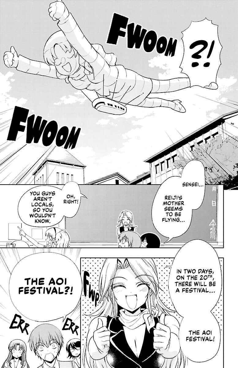 Page 5 Chapter 15 Bridal Class