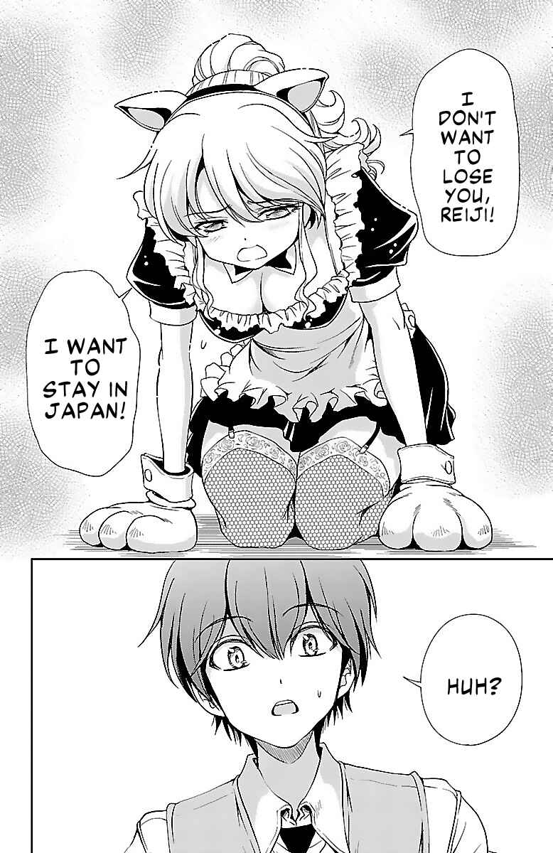 Page 14 Chapter 19 Bridal Class