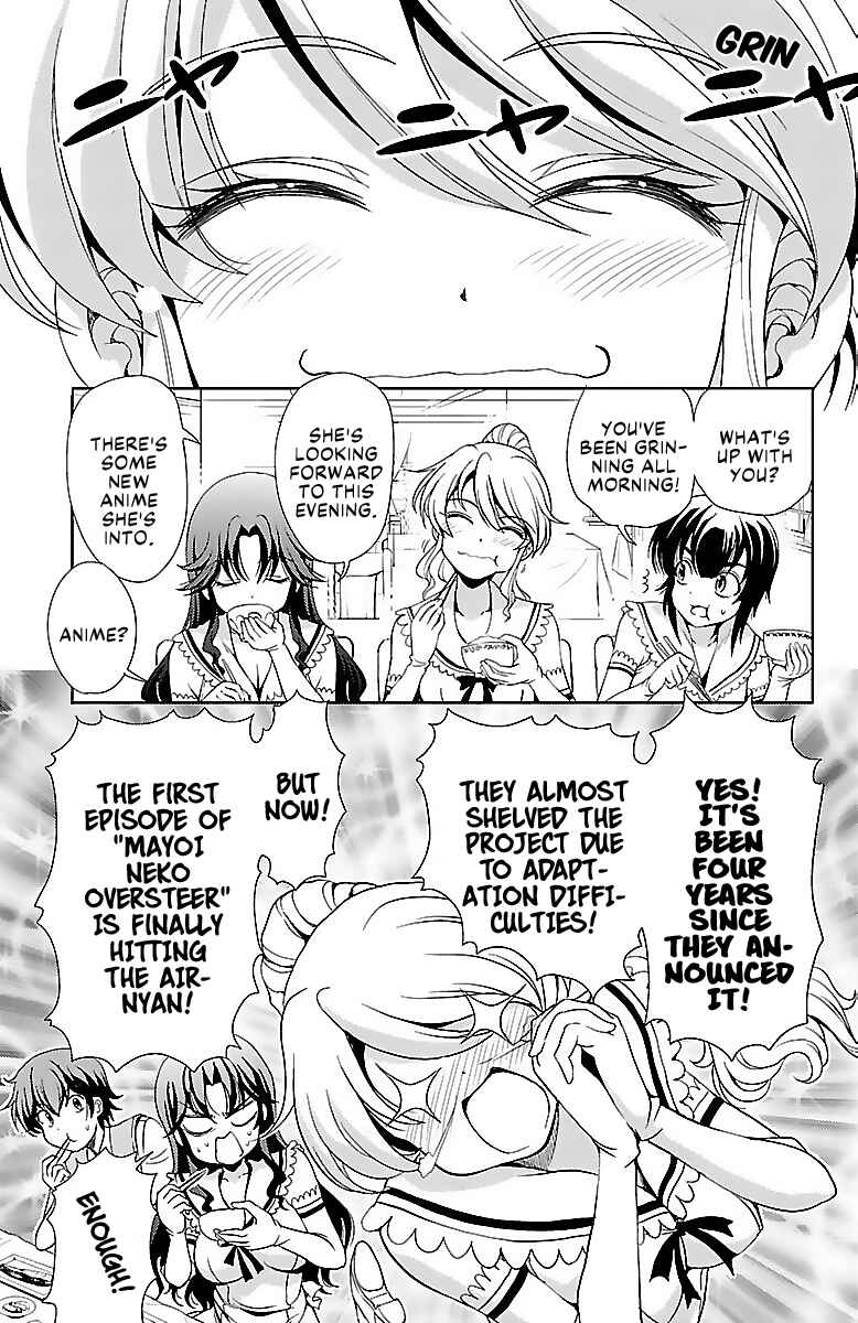 Page 3 Chapter 19 Bridal Class