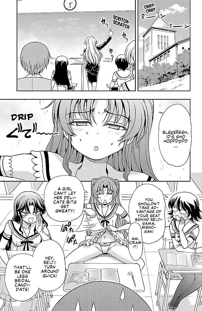 Page 7 Chapter 19 Bridal Class