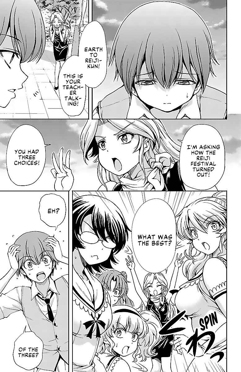 Page 21 Chapter 17 Bridal Class