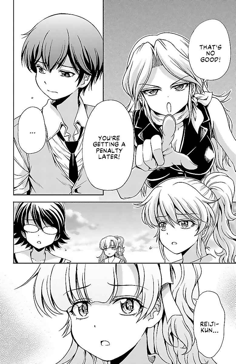 Page 24 Chapter 17 Bridal Class