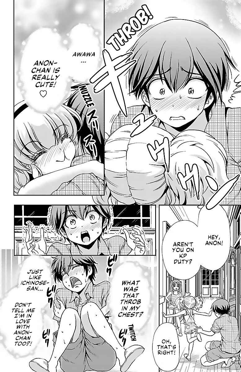 Page 45 Chapter 17 Bridal Class