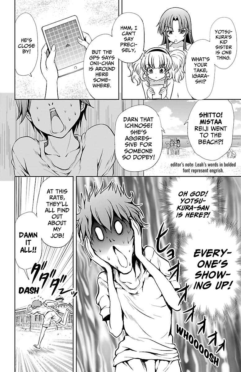 Page 10 Chapter 12 Bridal Class