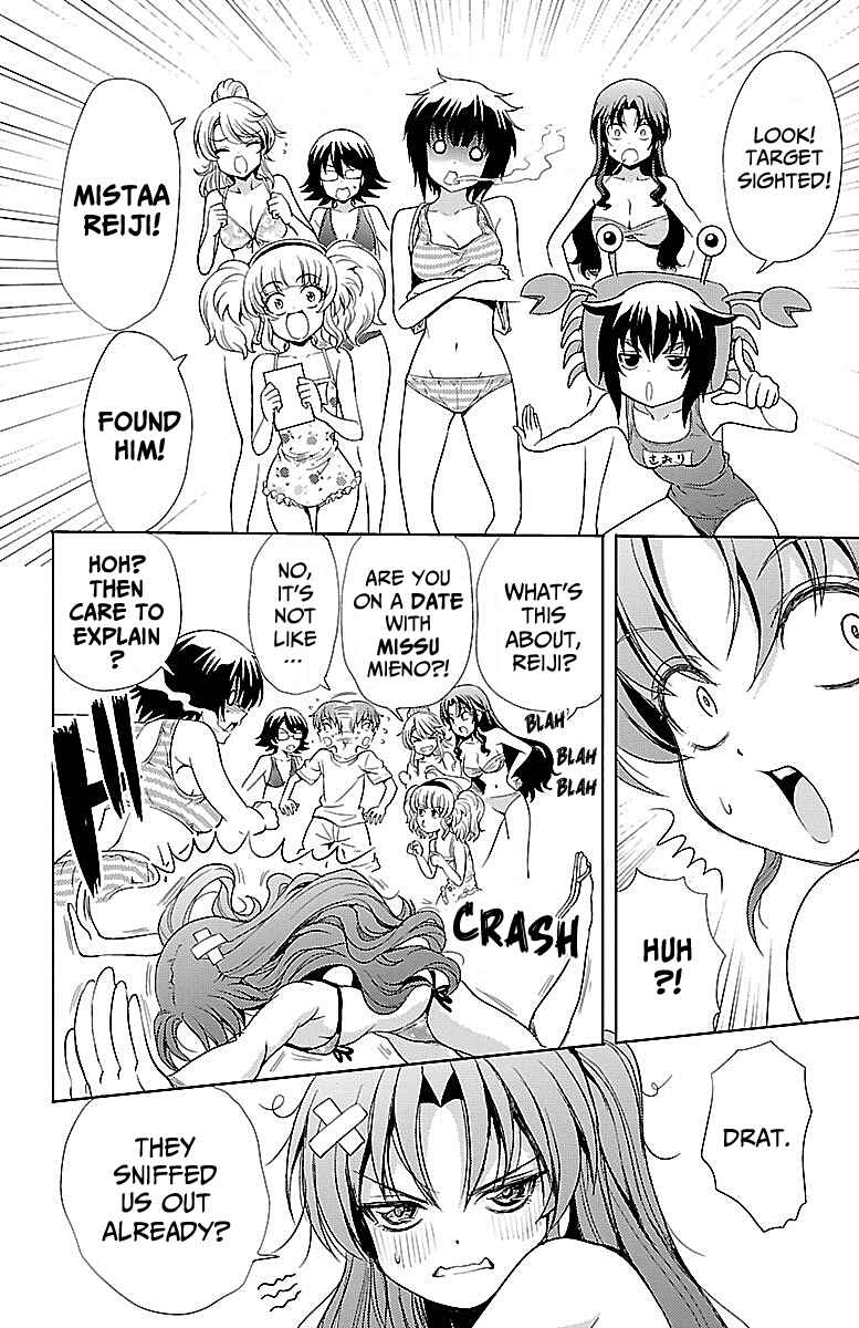 Page 12 Chapter 12 Bridal Class