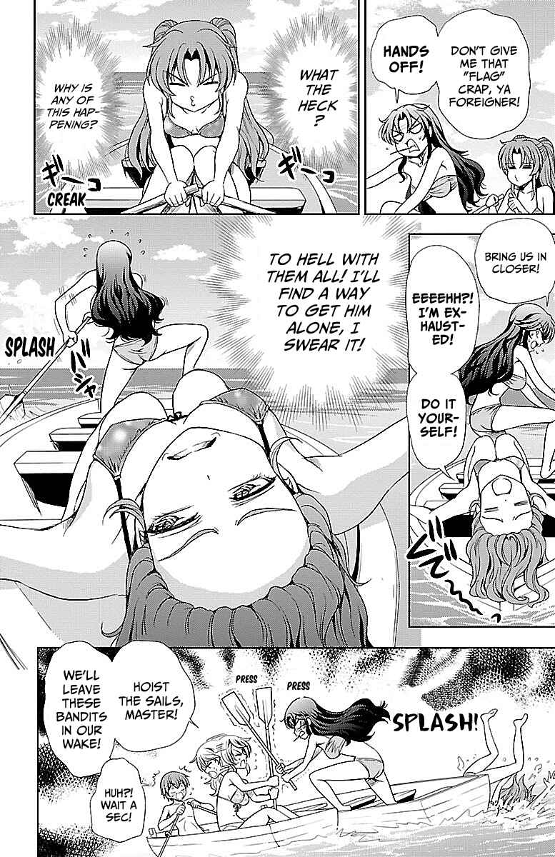 Page 22 Chapter 12 Bridal Class