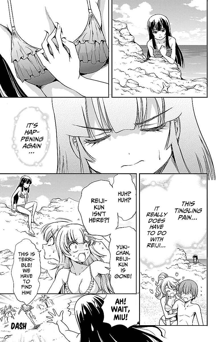 Page 27 Chapter 12 Bridal Class
