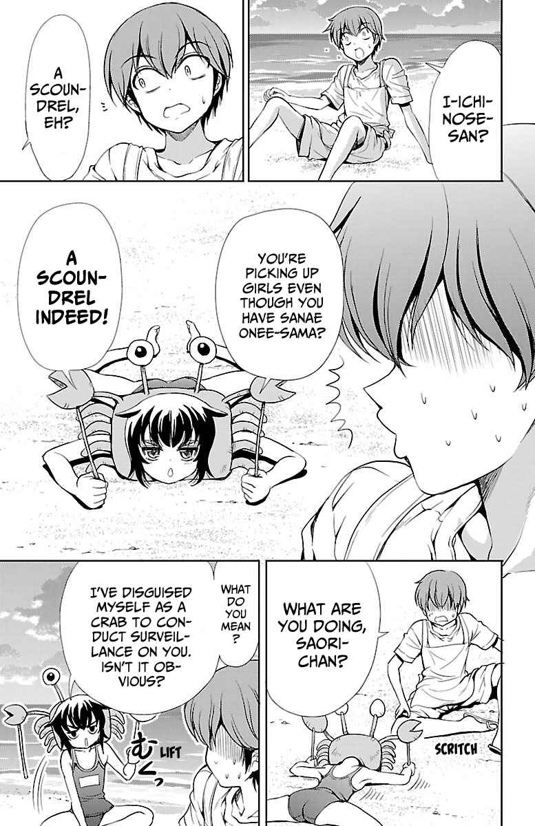 Page 7 Chapter 12 Bridal Class