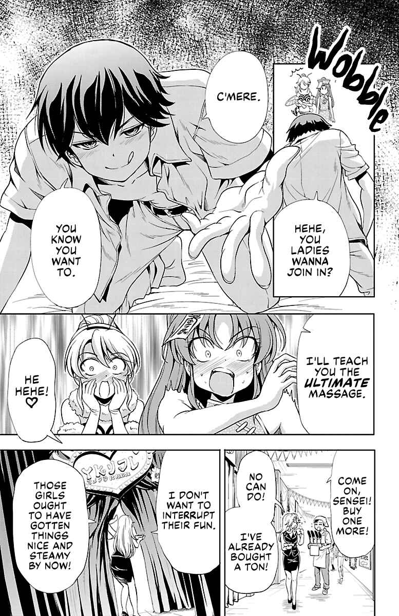 Page 11 Chapter 16 Bridal Class