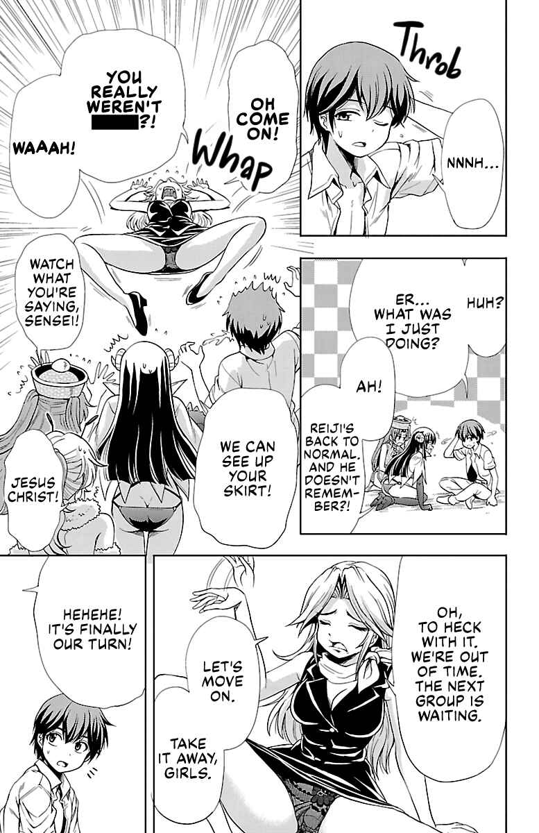 Page 15 Chapter 16 Bridal Class