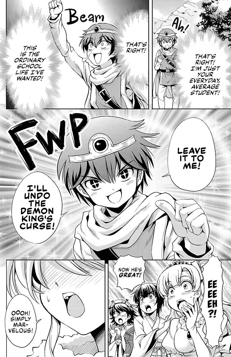 Page 24 Chapter 16 Bridal Class