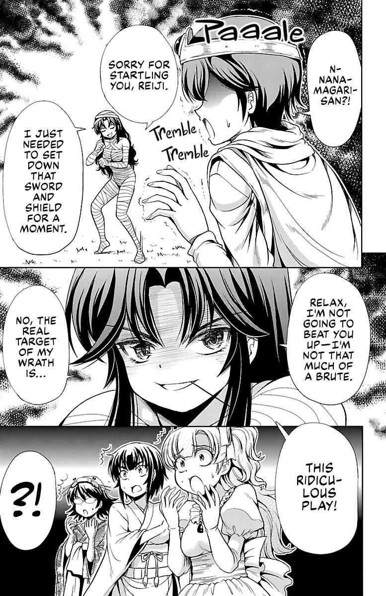 Page 29 Chapter 16 Bridal Class