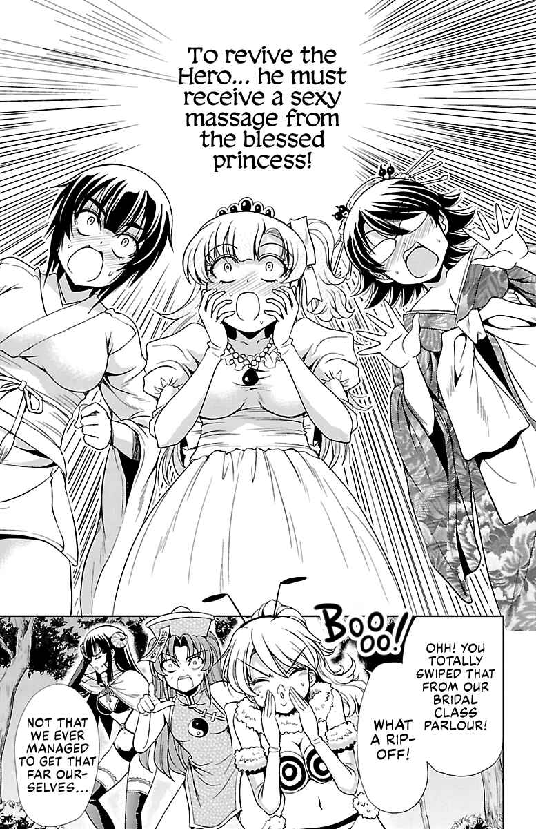 Page 33 Chapter 16 Bridal Class