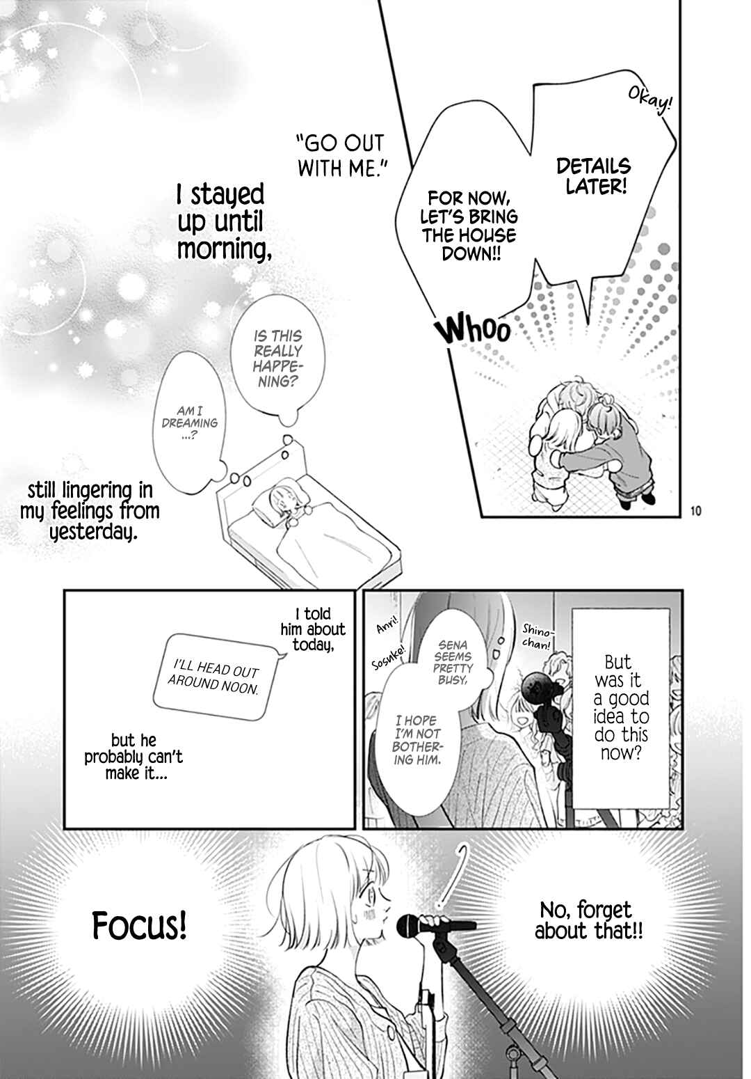 Page 11 Chapter 13 Kimi wo Wasureru Koi ga Shitai