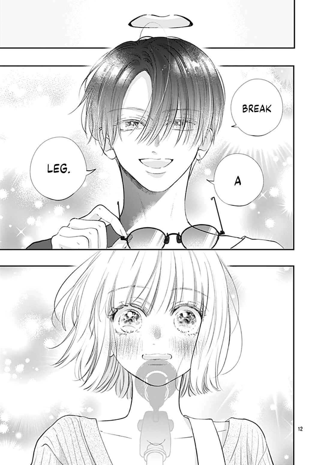 Page 13 Chapter 13 Kimi wo Wasureru Koi ga Shitai