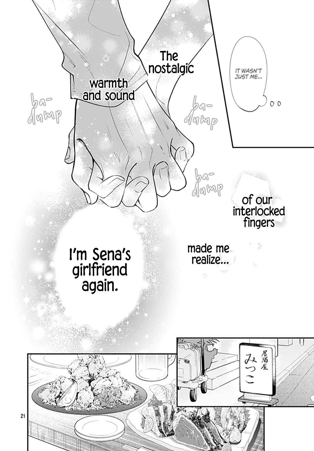 Page 22 Chapter 13 Kimi wo Wasureru Koi ga Shitai