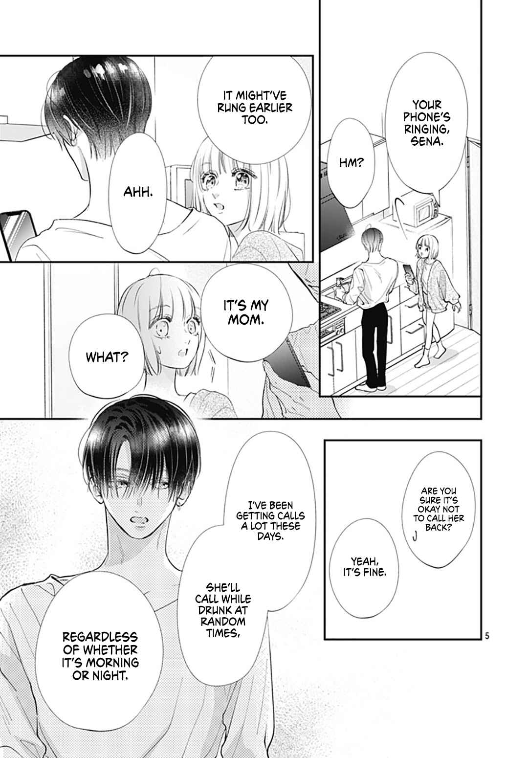 Page 7 Chapter 14 Kimi wo Wasureru Koi ga Shitai