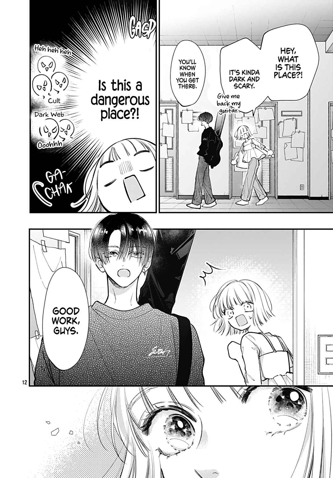 Page 14 Chapter 2 Kimi wo Wasureru Koi ga Shitai