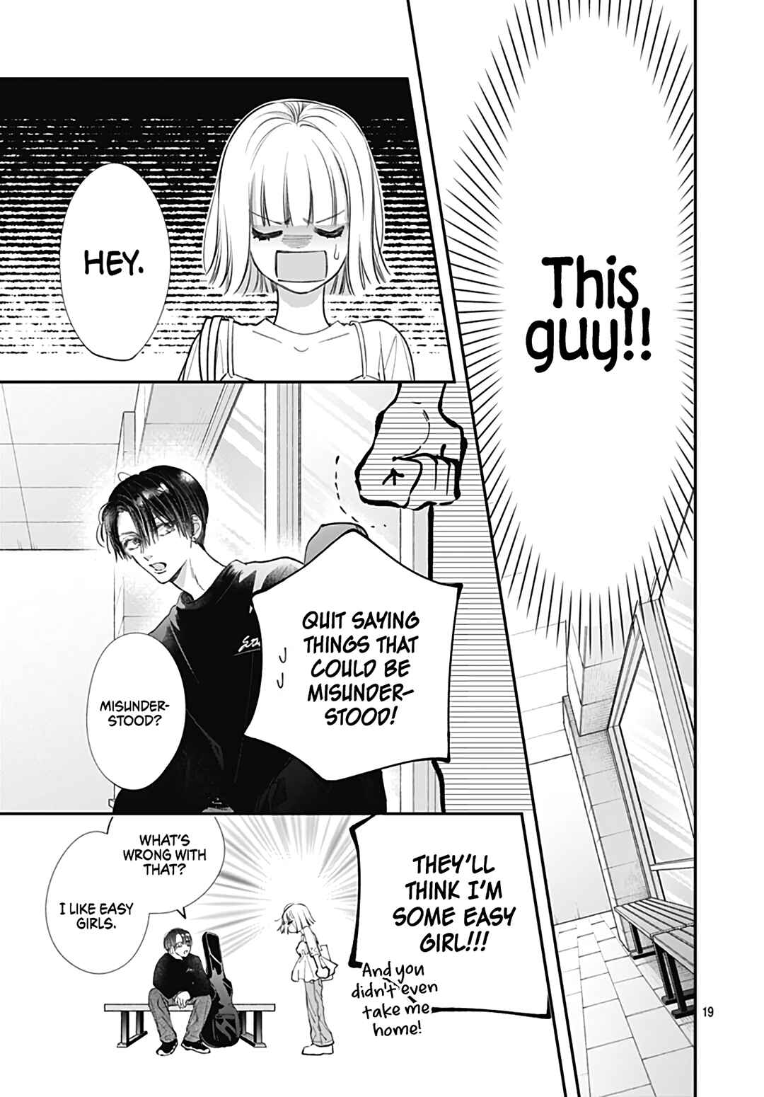 Page 21 Chapter 2 Kimi wo Wasureru Koi ga Shitai