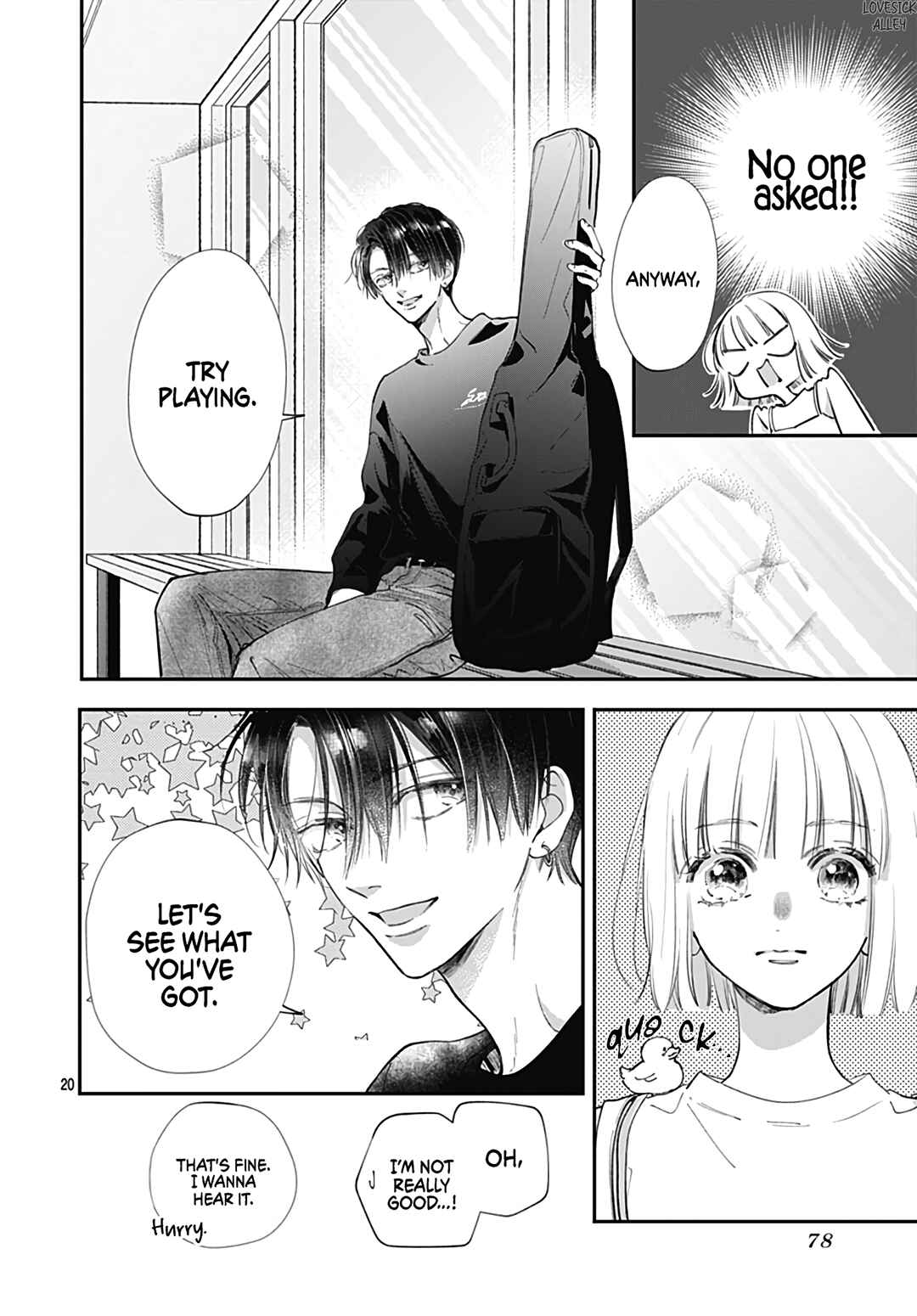 Page 22 Chapter 2 Kimi wo Wasureru Koi ga Shitai