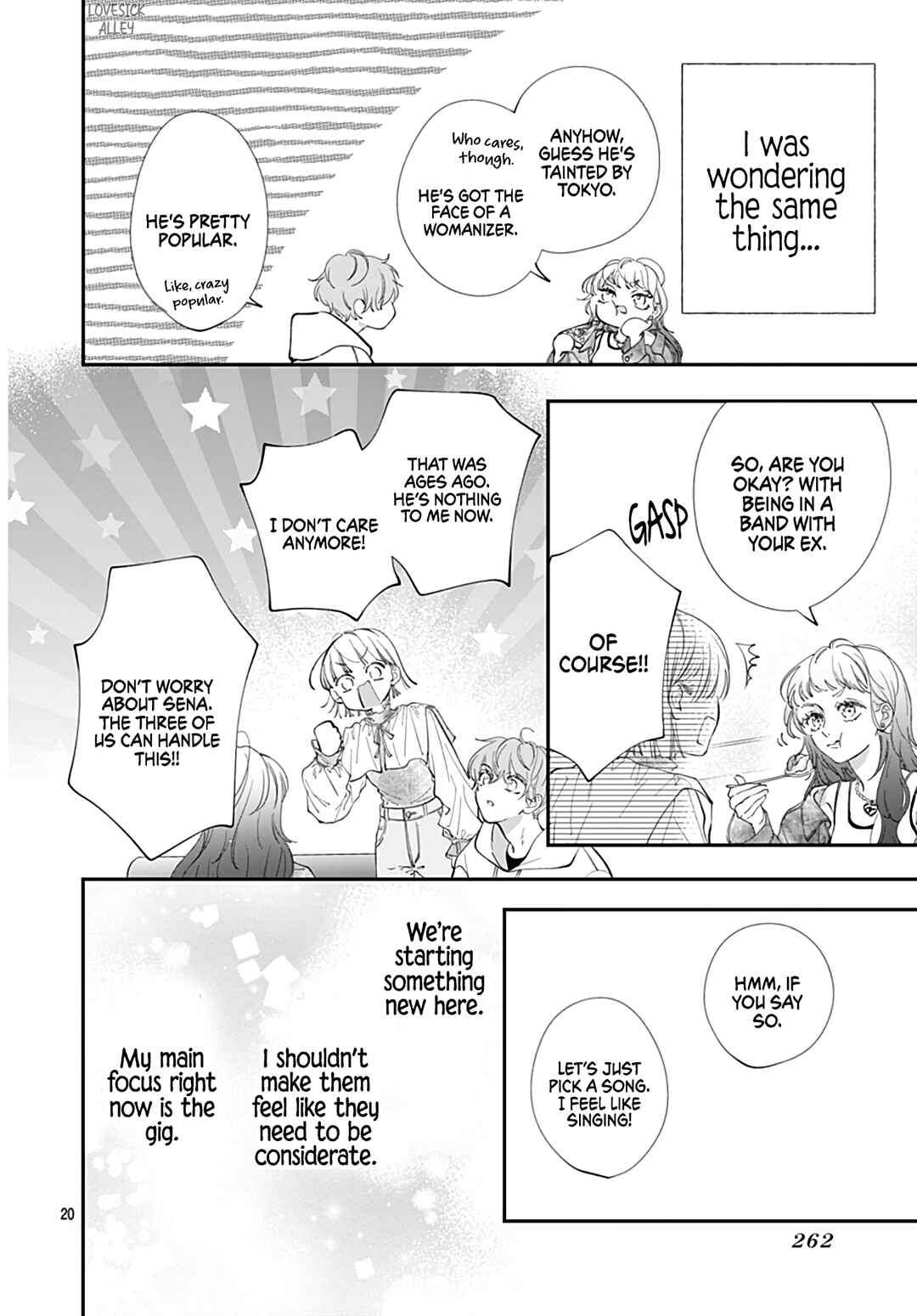 Page 22 Chapter 3 Kimi wo Wasureru Koi ga Shitai