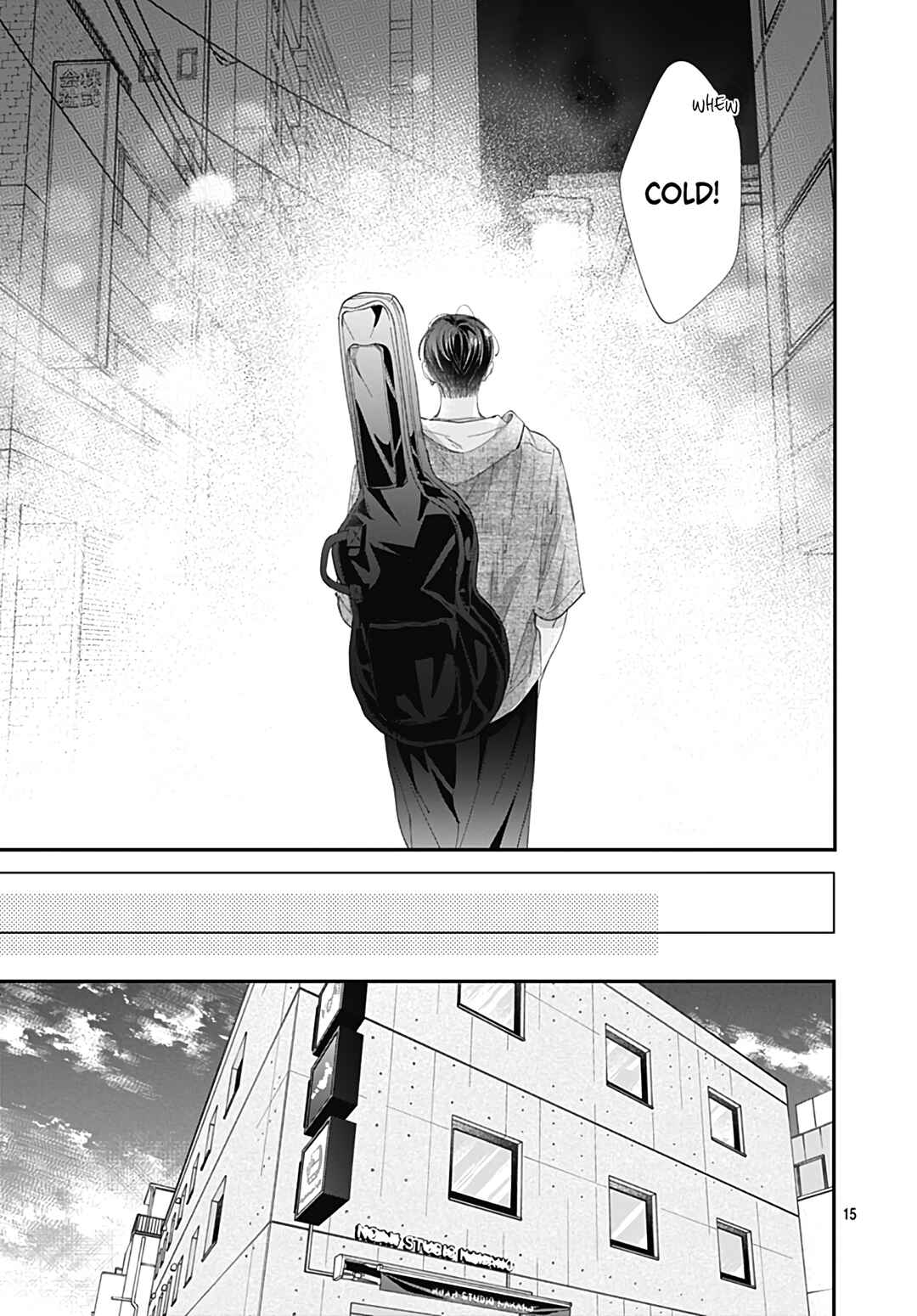 Page 17 Chapter 4 Kimi wo Wasureru Koi ga Shitai