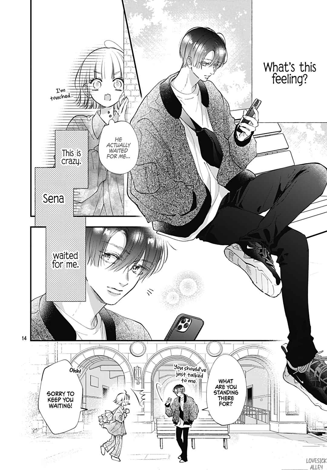 Page 16 Chapter 7 Kimi wo Wasureru Koi ga Shitai